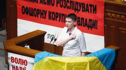 Савченко достала гранаты в Раде и слила компромат: тайные встречи Тимошенко Савченко достала гранаты в Раде и слила компромат: тайные встречи Тимошенко