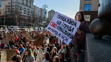 Уберите детей от экранов: 8 марта в Киеве отметили «маршем Эпштейна»