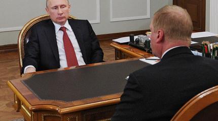 Путин начал охоту на Чубайса Путин начал охоту на Чубайса