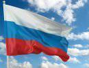 А.В. Абрамов: Российский патриотизм: каков он?