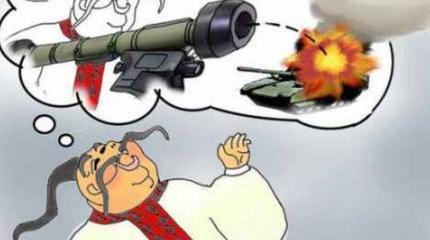 Праздник Святого Джавелина Праздник Святого Джавелина