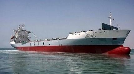 «Танкер Пандоры»: нефтяная заначка Ирана может дорого обойтись Штатам «Танкер Пандоры»: нефтяная заначка Ирана может дорого обойтись Штатам