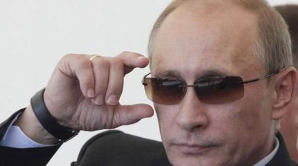 Путинское поколение Путинское поколение