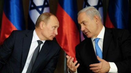 Al-Jarida: Россия выбирает Израиль Al-Jarida: Россия выбирает Израиль