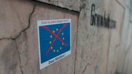 На грани паники: молдавские прозападники цепляются за власть На грани паники: молдавские прозападники цепляются за власть