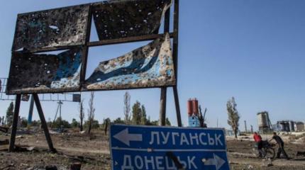 Деоккупация или новая «партия войны»? Деоккупация или новая «партия войны»?