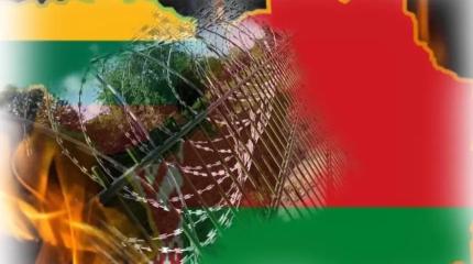 Литва и ЕС выдвинули ультиматум Белоруссии