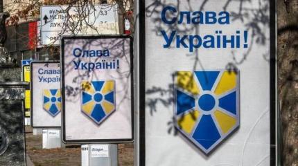 О Киеве и киевлянах четыре года спустя О Киеве и киевлянах четыре года спустя