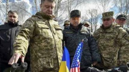 Кризис межсезонья. Политические вихри бушуют над Украиной