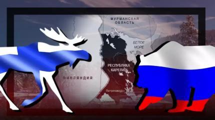 Насколько объективен опрос об отношении Финляндии к России Насколько объективен опрос об отношении Финляндии к России