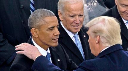 Закат Америки назначен на 20 января Закат Америки назначен на 20 января