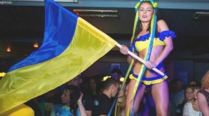 Проститутка це людина: в день траура в Киеве прошел «путанский майдан» Проститутка це людина: в день траура в Киеве прошел «путанский майдан»