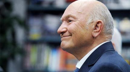 Лужков еще спасет Тавриду Лужков еще спасет Тавриду