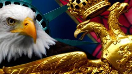 Америка готова уступить России Америка готова уступить России