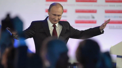 «Фатальные ошибки режима»: у Путина заканчиваются силы? «Фатальные ошибки режима»: у Путина заканчиваются силы?