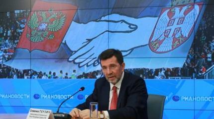 Славенко Терзич: Сербия готова бороться с терроризмом вместе с Россией Славенко Терзич: Сербия готова бороться с терроризмом вместе с Россией
