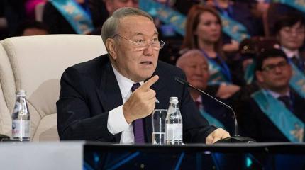 Послание народу Казахстана 2018. Старые песни о главном Послание народу Казахстана 2018. Старые песни о главном