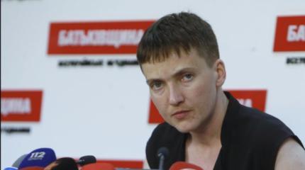 Три версии метаний Надежды Савченко Три версии метаний Надежды Савченко