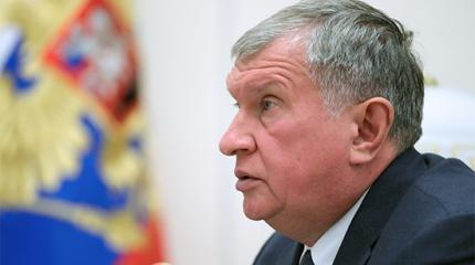 Сечин раскрыл истинную цель санкций против России