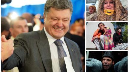 Зачем Порошенко собирает в Киеве неприятелей Кремля? Зачем Порошенко собирает в Киеве неприятелей Кремля?