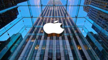 Apple, Google и Microsoft отказали властям США в доступе к переписке пользователей Apple, Google и Microsoft отказали властям США в доступе к переписке пользователей