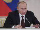 Патриотический подъем в России дает Путину огромные возможности Патриотический подъем в России дает Путину огромные возможности