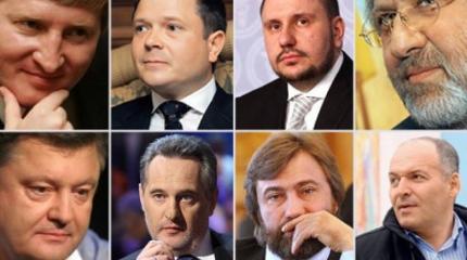 Олигархи готовы похоронить Украину