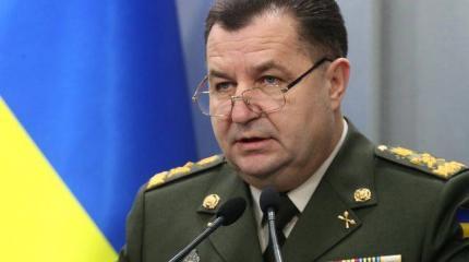 Полторак мозга Украины Полторак мозга Украины