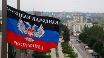 Власти ДНР отвергли идею проведения референдума об особом статусе Власти ДНР отвергли идею проведения референдума об особом статусе