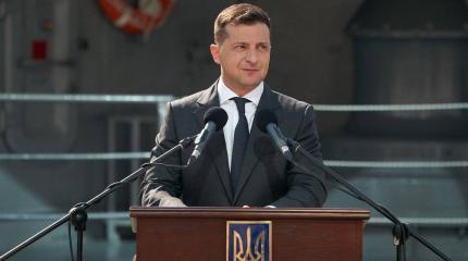 Опасный блеф Киева: Зеленский придумал угрозу, чтобы поговорить с Байденом Опасный блеф Киева: Зеленский придумал угрозу, чтобы поговорить с Байденом