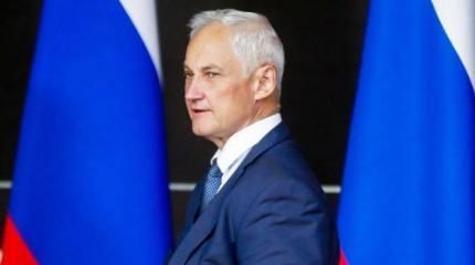 Белоусов в правительстве Мишустина: Последний шанс на спасение России Белоусов в правительстве Мишустина: Последний шанс на спасение России