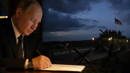 Тихий регион превратился в пороховую бочку: что скрывает ночной указ Путина