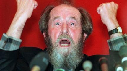 Наследие СССР или Солженицына: ложь оппозиции или самоубийство власти? Наследие СССР или Солженицына: ложь оппозиции или самоубийство власти?