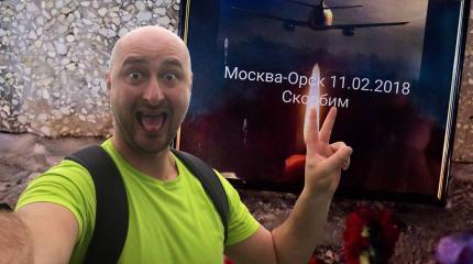 О некрофагах с бракованной совестью и отбитым мозгом О некрофагах с бракованной совестью и отбитым мозгом