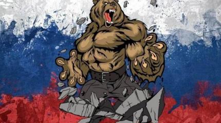 Почему Запад в ожидании российского вторжения. История одной истерии Почему Запад в ожидании российского вторжения. История одной истерии