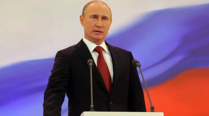Итоги встречи Путина с членами правительства Итоги встречи Путина с членами правительства