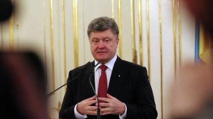 Порошенко: Украина готова провести референдум о языке и государственном устройстве