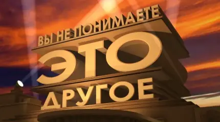 Возмутительное двуличие: России – санкции, Израилю – зелёный свет