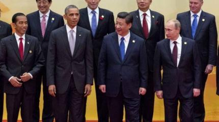 АТЭС выбрал вариант Китая. США проигнорировали АТЭС выбрал вариант Китая. США проигнорировали