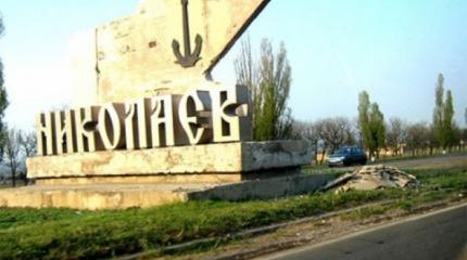 В Николаеве появились листовки, анонсирующие «отстрел нацистов» В Николаеве появились листовки, анонсирующие «отстрел нацистов»