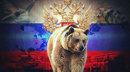 Россия против США: А ведь это — победа! Россия против США: А ведь это — победа!