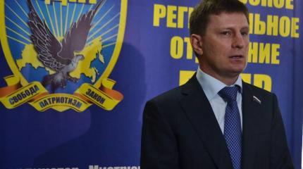 Почему Хабаровский край не поддержал действующего губернатора Почему Хабаровский край не поддержал действующего губернатора