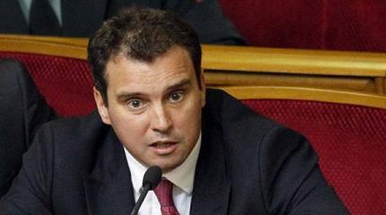 Украину ведут к бесповоротному и окончательному краху: Откровения Абромавичуса Украину ведут к бесповоротному и окончательному краху: Откровения Абромавичуса
