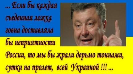Небольшое предсказание на 2018 год. Украинское Небольшое предсказание на 2018 год. Украинское