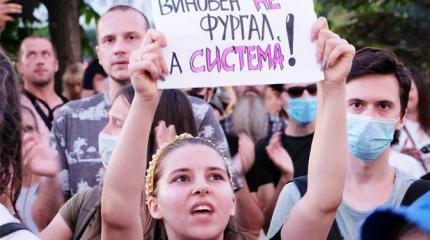 «Кремль мстит Хабаровску за унижение» «Кремль мстит Хабаровску за унижение»