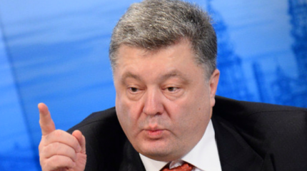 Порошенко признал, что боевикам можно захватывать админздания Порошенко признал, что боевикам можно захватывать админздания