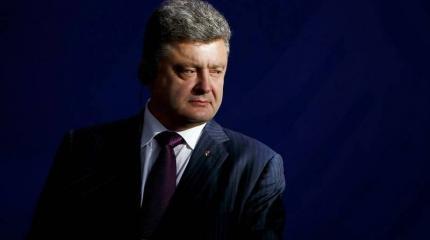 На Украине считают, что Порошенко больше проиграл