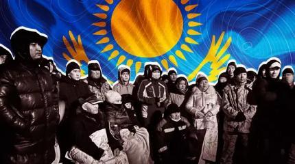 Как власть сведет на нет протесты в Казахстане Как власть сведет на нет протесты в Казахстане