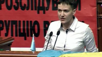 Савченко хочет «устроить на Украине Чикаго» Савченко хочет «устроить на Украине Чикаго»