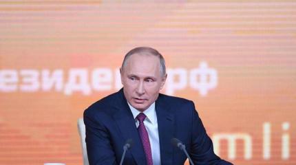 Выбор Путина Выбор Путина